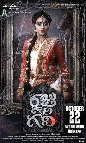 0ddfd01ce0ba008a1d7986d3acf12826 - 7starHD