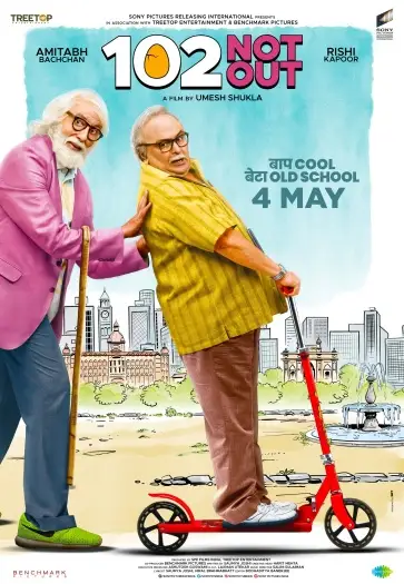102 not out - 7starHD