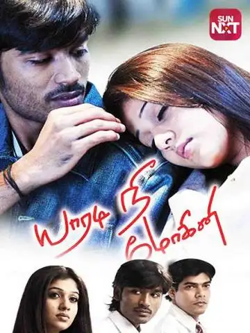 13a98f183727ed1ae3e8d8aa8bd725c9 - 7starHD