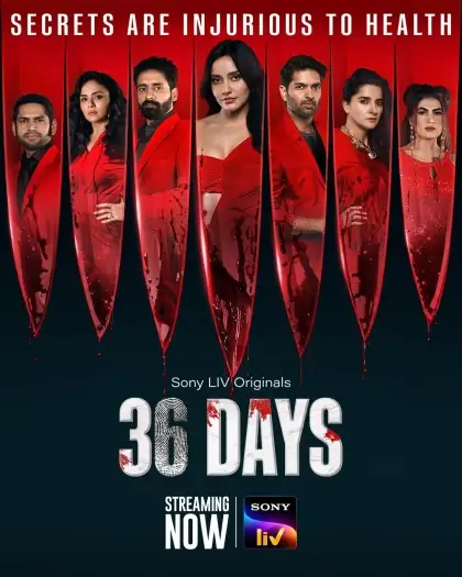 36 days - 7starHD