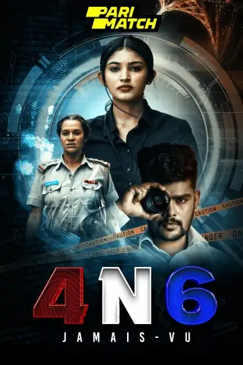 4n6 - 7starHD