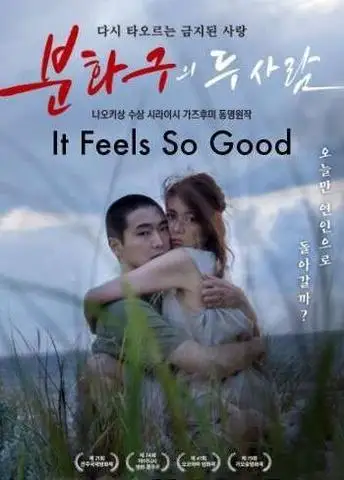 597cb7a422172d4cb0ffcb3c326b824a - 7starHD