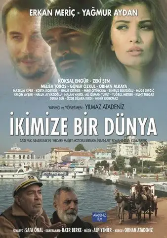 6a6d9fcafcb174b383d4c120062d5c38 - 7starHD