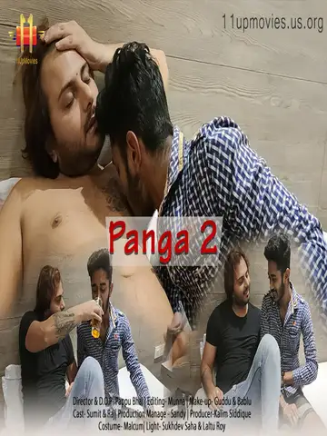 786af8910687d990bdf1d22f12ce7cd0 - 7starHD