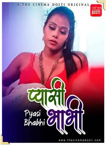 9ec66f249a749a21c802532f750f9b29 - 7starHD