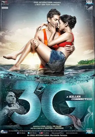 9f156feefe72699f7d248f35c479cc8d - 7starHD