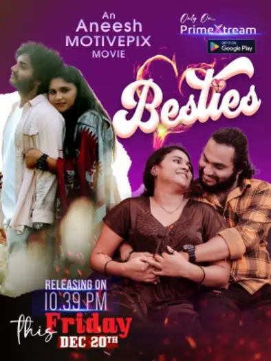 Abesties - 7starHD