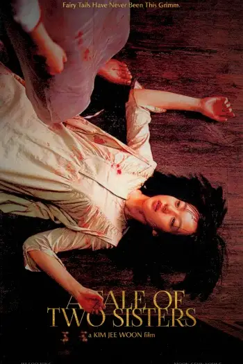 Ataleoftwosisters - 7starHD