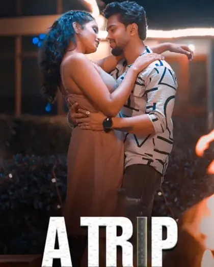 Atrip - 7starHD