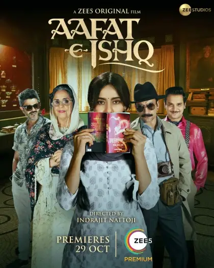 Aafat e ishq - 7starHD