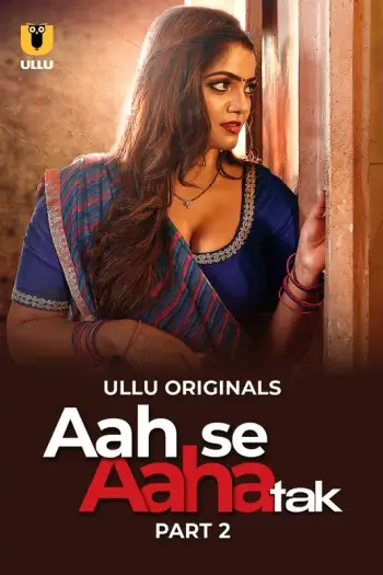 Aahseaahatak - 7starHD