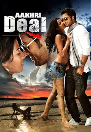 Aakhrideal(2013) - 7starHD