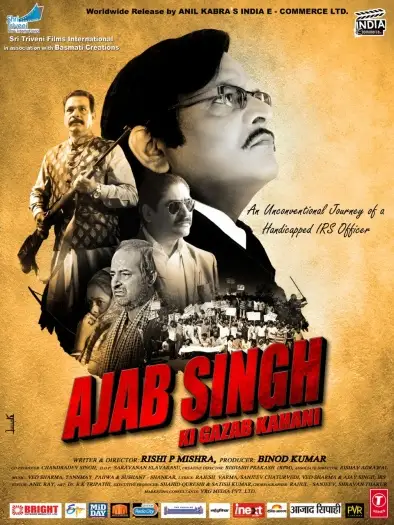 Ajabsinghkigajabkahani - 7starHD