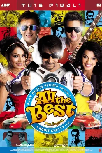 Allthebestfunbegins - 7starHD
