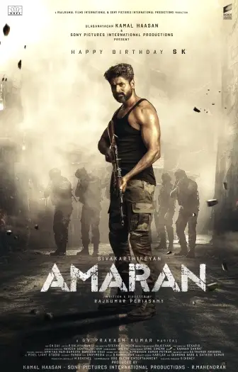 Amaran - 7starHD