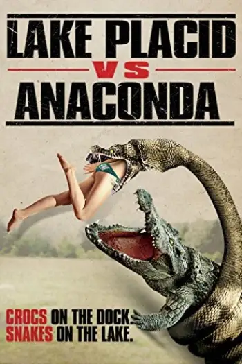 Anaconda - 7starHD