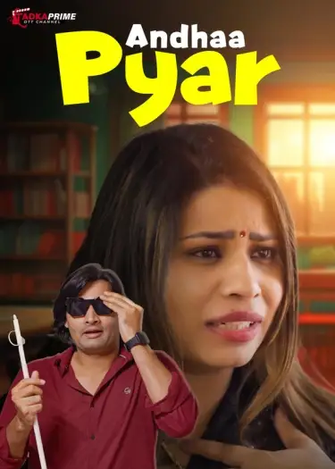 Andhapyar - 7starHD
