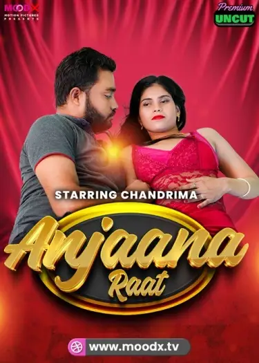 Anjaanraat - 7starHD