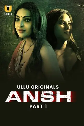 Ansh - 7starHD