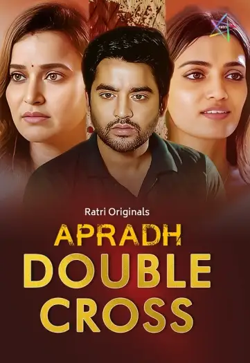 Apradhdoublecross - 7starHD