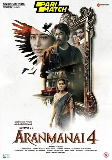 Aranmanai 4 - 7starHD
