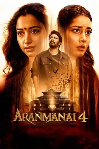 Aranmanai4 - 7starHD