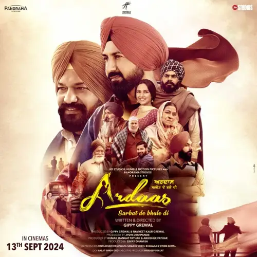 Ardaassarbatdebhalledi(2024)punjabiwww.10xflix.commovie1080pdvdrip - 7starHD