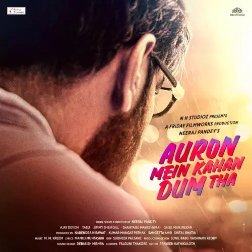 Auronmeinkahandumtha - 7starHD