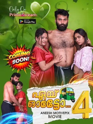 Ayeauto - 7starHD