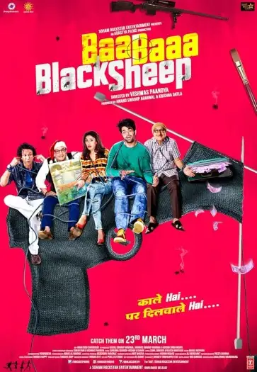 Baabaaablacksheep - 7starHD