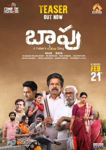 Baapu - 7starHD