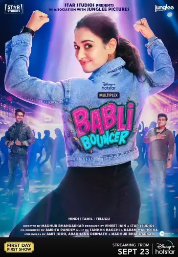 Bablibouncer - 7starHD