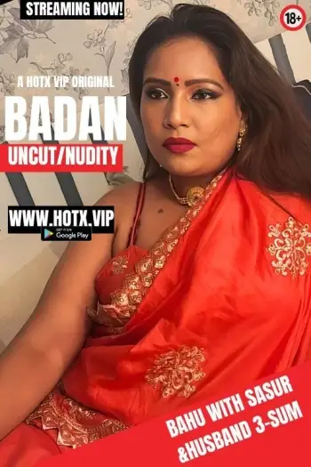 Badan - 7starHD