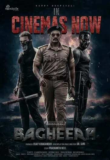 Bagheera - 7starHD