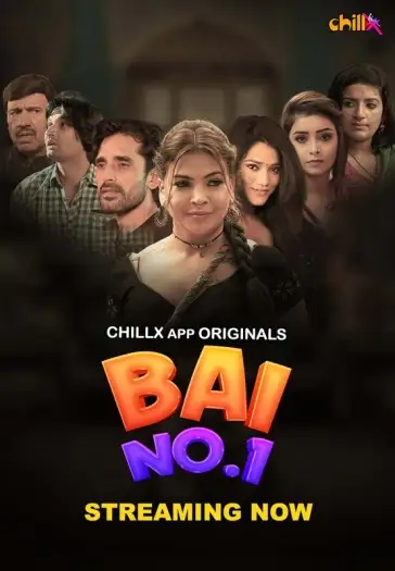 Baino1 - 7starHD