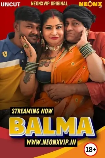 Balma - 7starHD