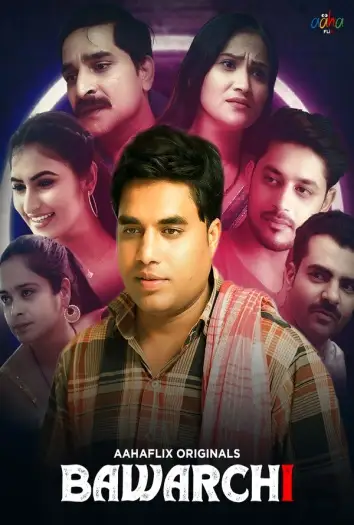 Bawarchi - 7starHD