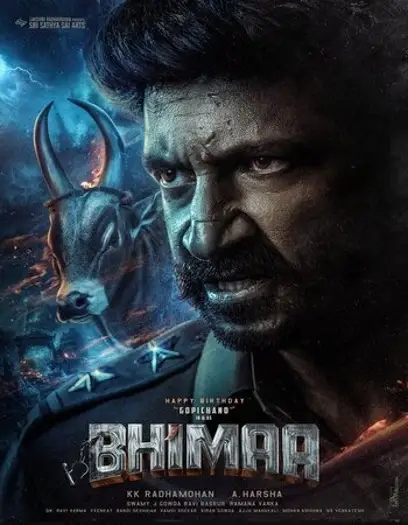 Bhimaa - 7starHD