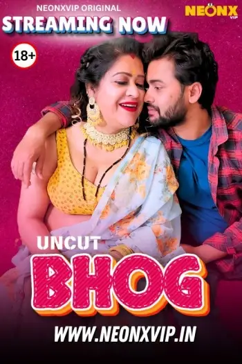 Bhog - 7starHD