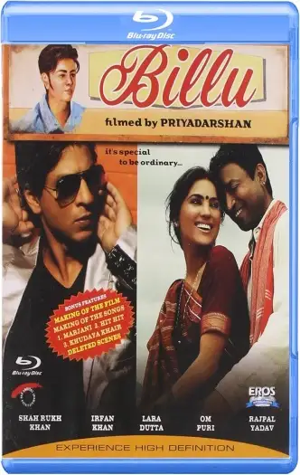 Billu - 7starHD