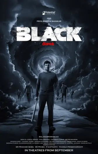 Black widow(1) - 7starHD