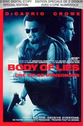 Bodyoflies - 7starHD