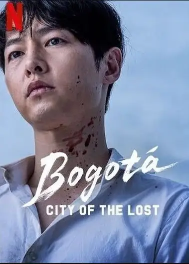Bogotcityofthelost - 7starHD