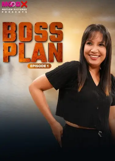 Bossplan - 7starHD