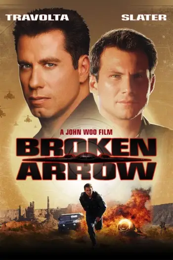 Brokenarrow - 7starHD