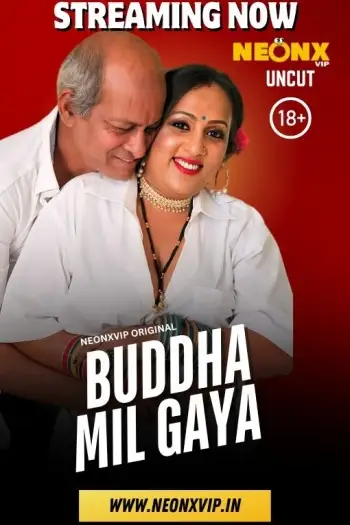 Buddhamilgaya - 7starHD