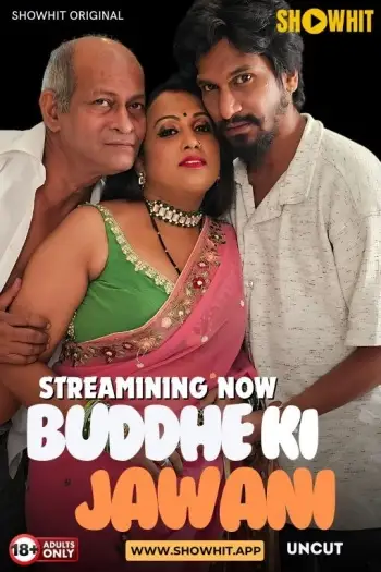Buddhekijawani - 7starHD