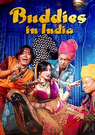 Buddiesinindia - 7starHD