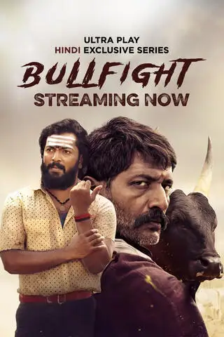 Bullfights01 - 7starHD