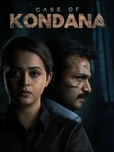 Caseofkondana - 7starHD